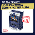 RIP TIL YOU HIT | 2026 Kakawow Aura Harry Potter 25th Anniversary | $54.95 Spot | Actor Autos Live