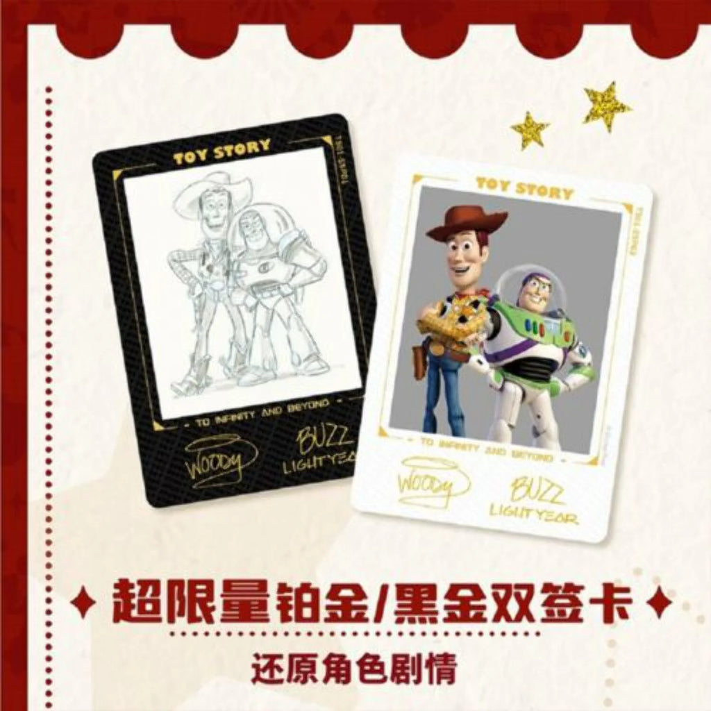 Kakawow HotBox Toy Story Trading Cards