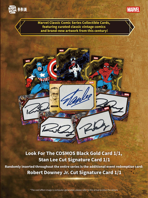 2025 Kakawow Marvel Cosmos Hobby Trading Cards