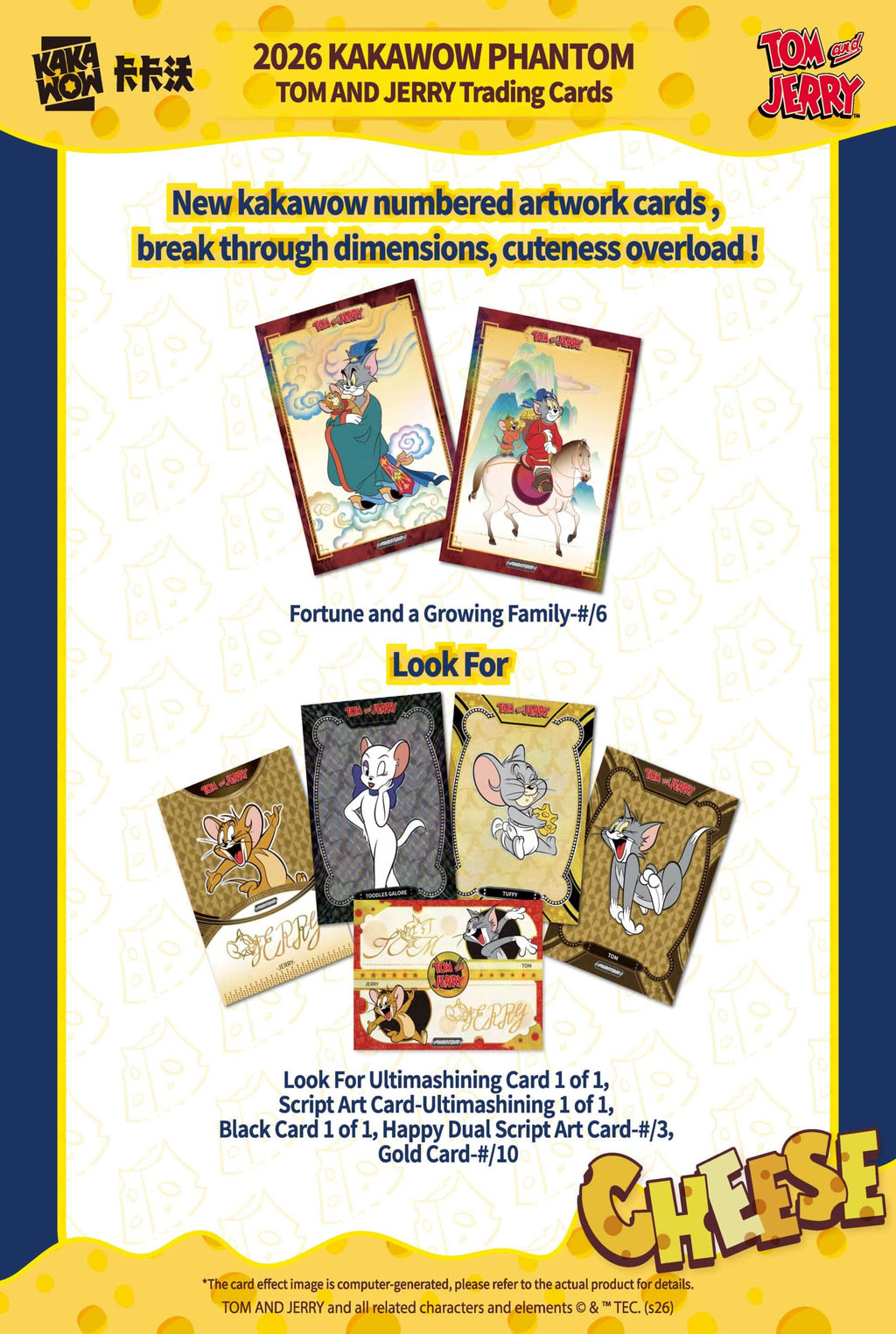 2026 Kakawow Phantom Tom and Jerry Hobby Trading Cards