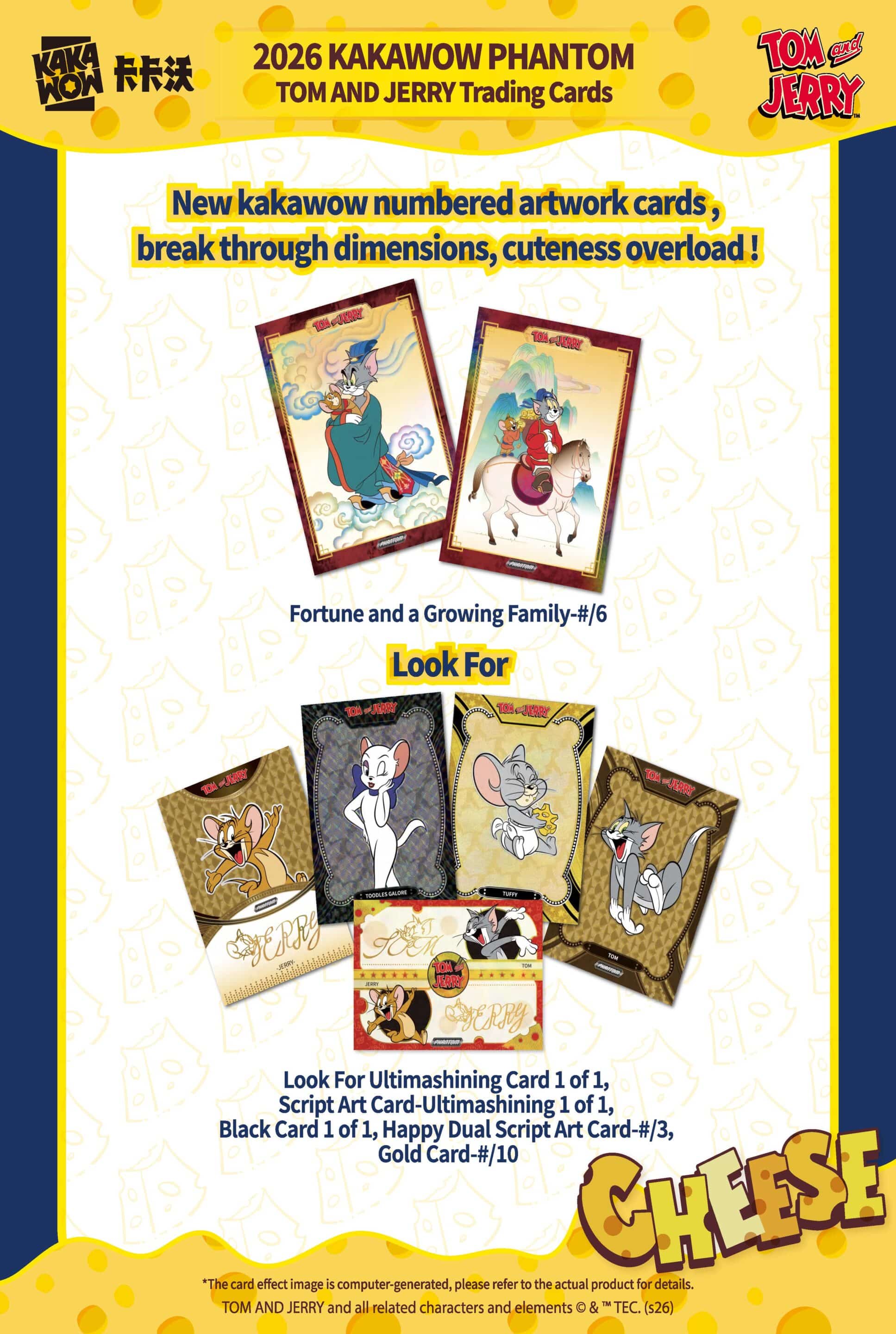 2026 Kakawow Phantom Tom and Jerry Hobby Trading Cards