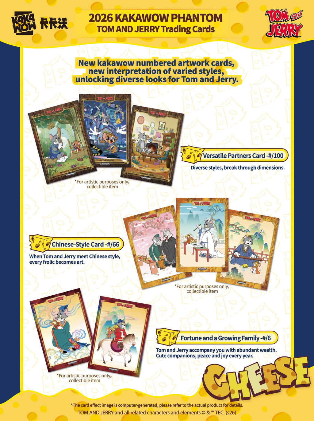 2026 Kakawow Phantom Tom and Jerry Hobby Trading Cards