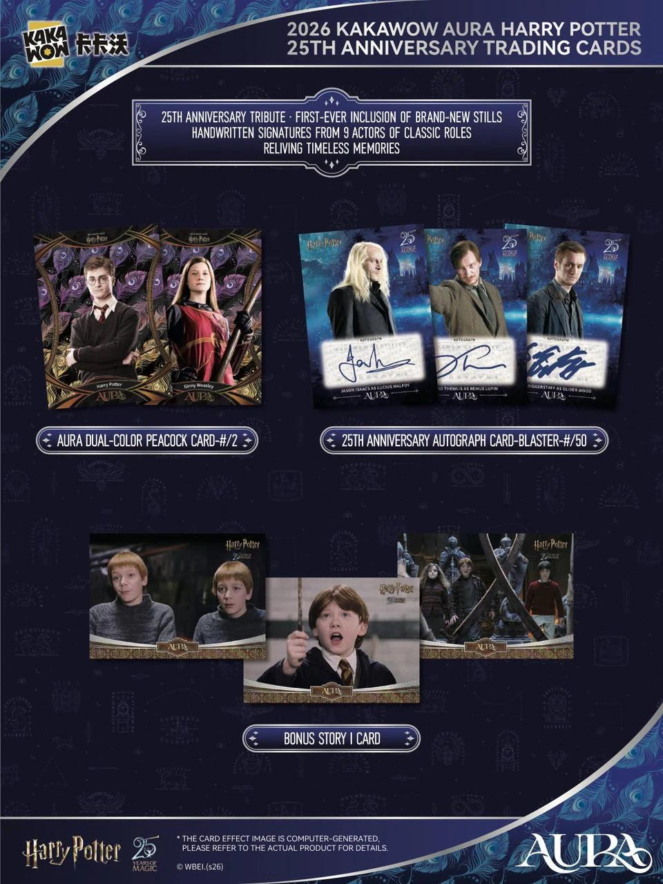 2026 Kakawow Aura Harry Potter 25th Anniversary Blaster Trading Cards