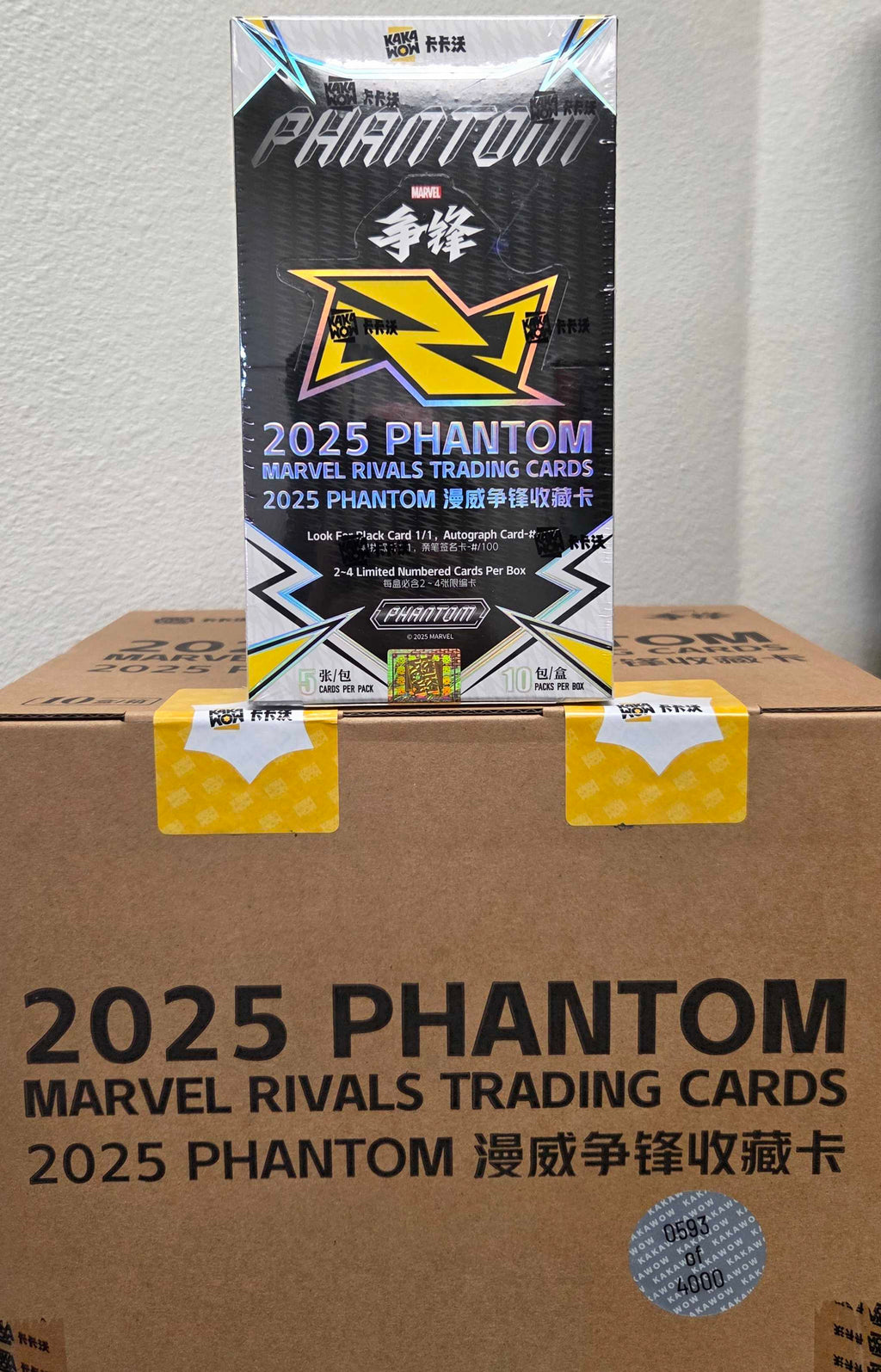 MARVEL PYC BREAK 011 2025 Kakawow Marvel Rivals 10 Box