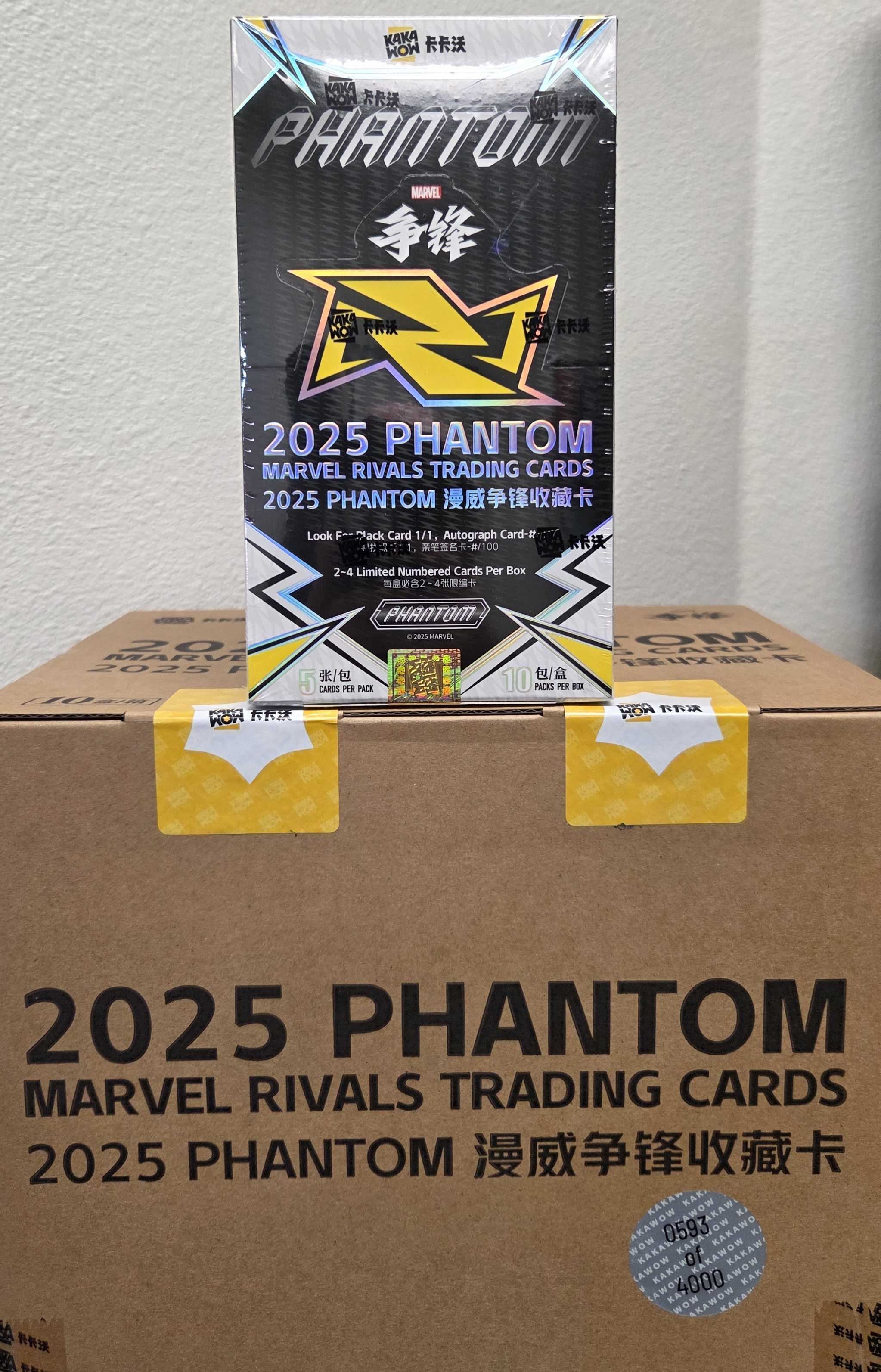 MARVEL PYC BREAK 011 2025 Kakawow Marvel Rivals 10 Box
