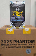 MARVEL PYC BREAK 014 Kakawow Marvel Rivals 10 Box