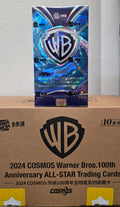 WB PYC BREAK 131 2025 kakawow WARNER BROS COSMOS 10 Box