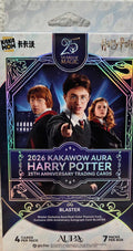 Harry Potter PYC BREAK 074 Kakawow Aura HP 12 Box Blaster Half Case