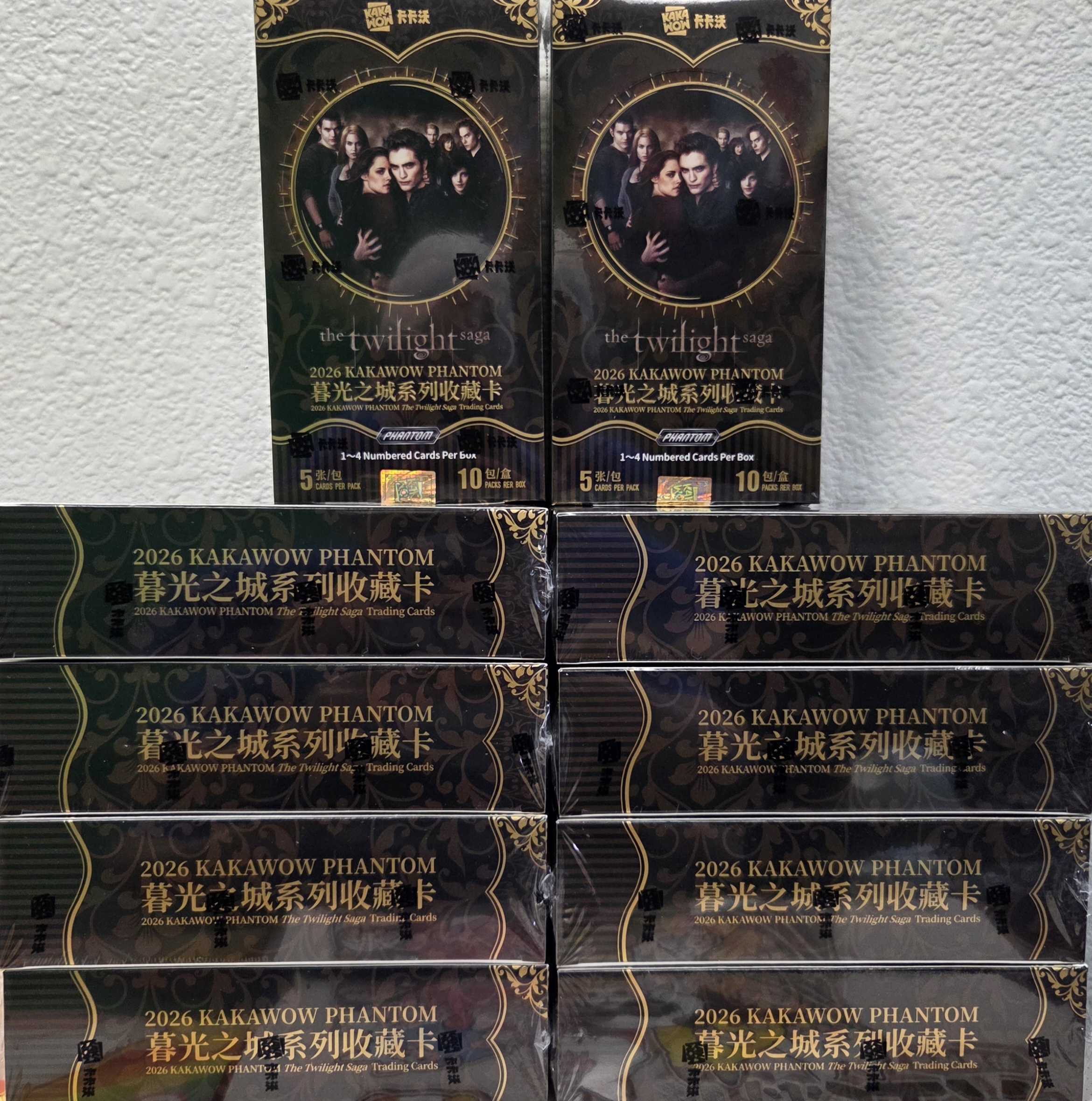 Twilight PYC BREAK 070 Kakawow Phantom Twilight Full Case (10 Box)