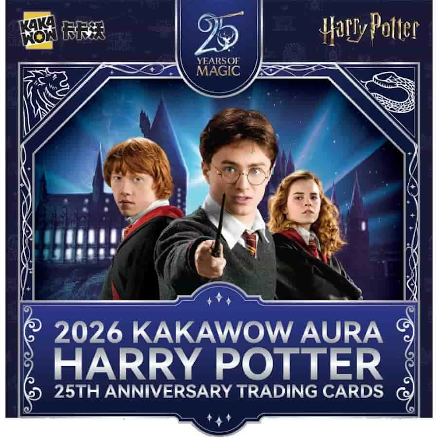 2026 Kakawow Aura Harry Potter 25th Anniversary Hobby Trading Cards