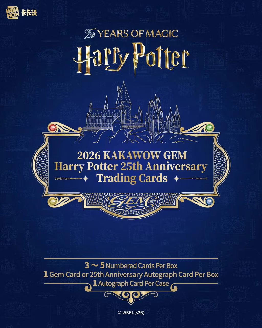 2026 Kakawow Gem Harry Potter 25th Anniversary Hobby Trading Cards LV