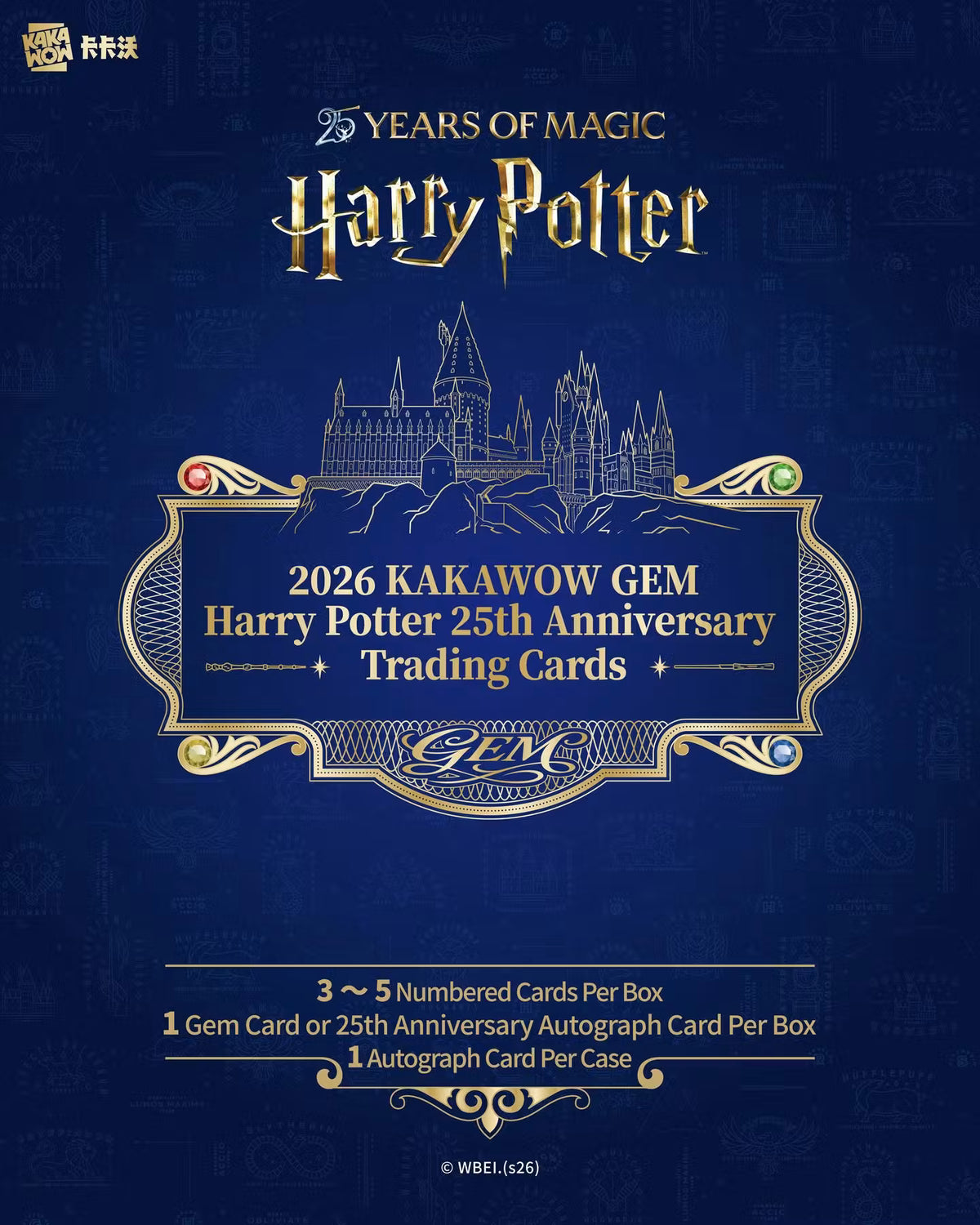 2026 Kakawow Gem Harry Potter 25th Anniversary Hobby Trading Cards LV