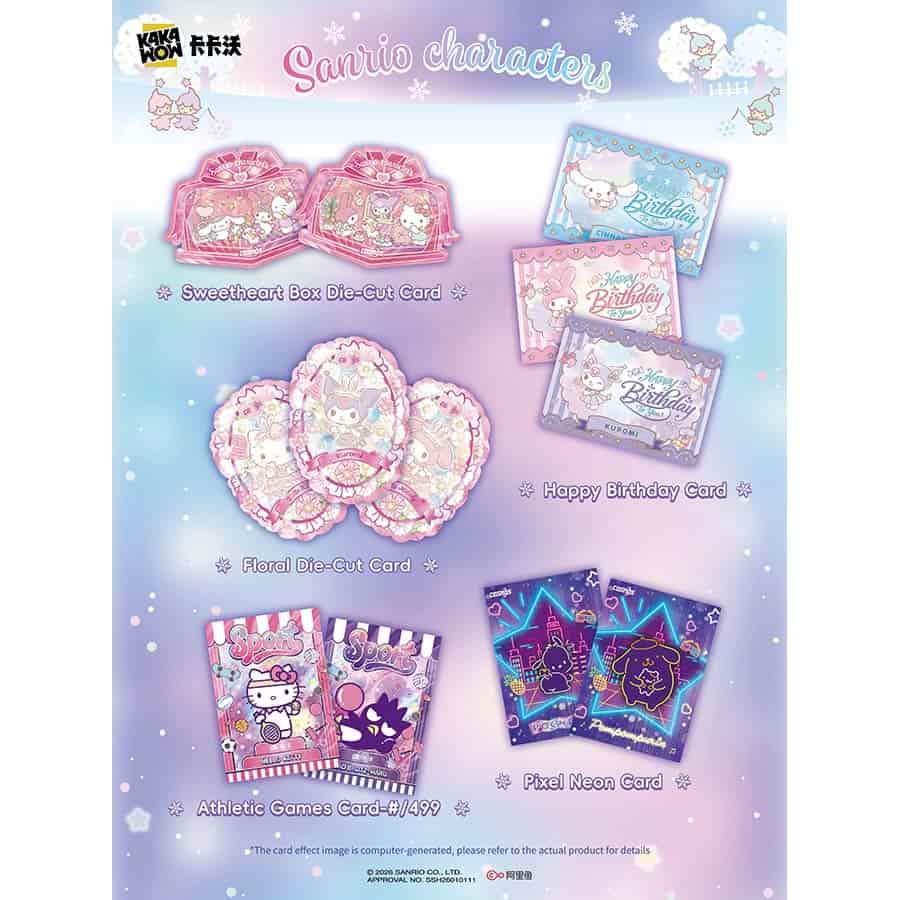 2026 Kakawow Cosmos Sanrio Trading Cards