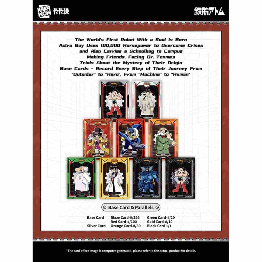 2026 Kakawow Phantom Astro Boy Hobby Trading Cards