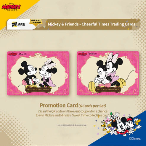 Kakawow HotBox Mickey and Friends Cheerful Times Trading Cards