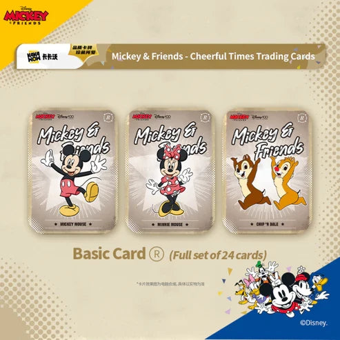 Kakawow HotBox Mickey and Friends Cheerful Times Trading Cards