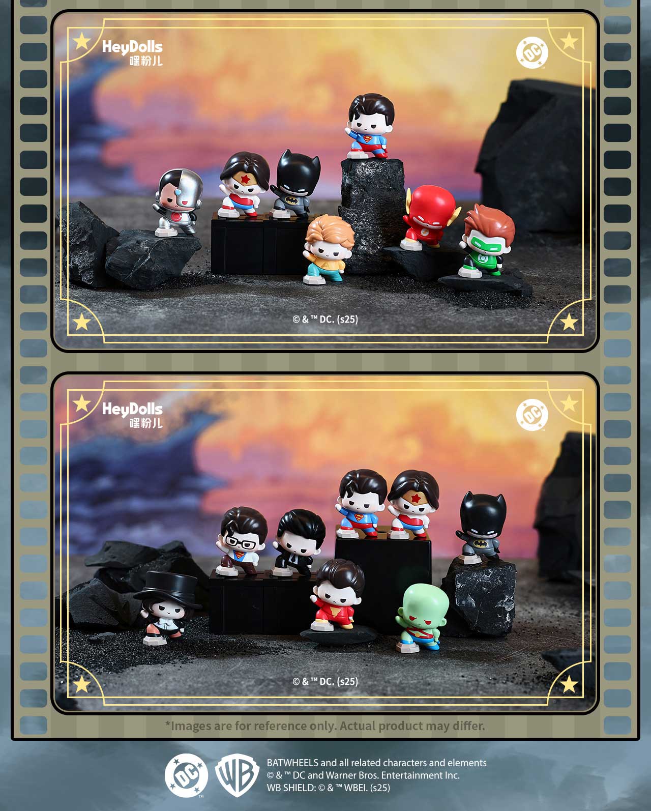 Hey Dolls Guardians of Justice Mini Blind Bag Figures