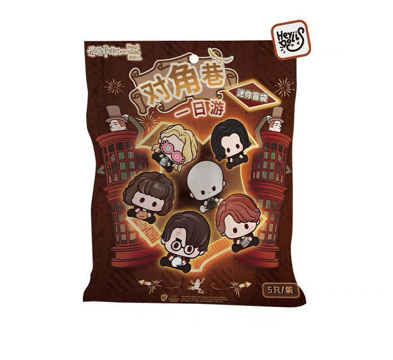 Hey Dolls Harry Potter Diagon Alley Day Trip Mini Blind Bag Figures