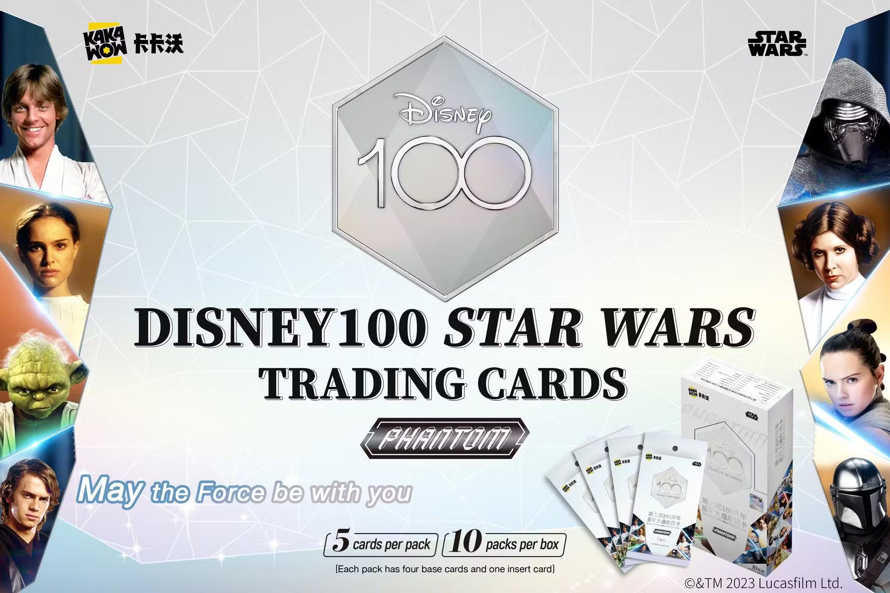 2023 Kakawow Disney100 Star Wars Phantom Hobby Trading Cards