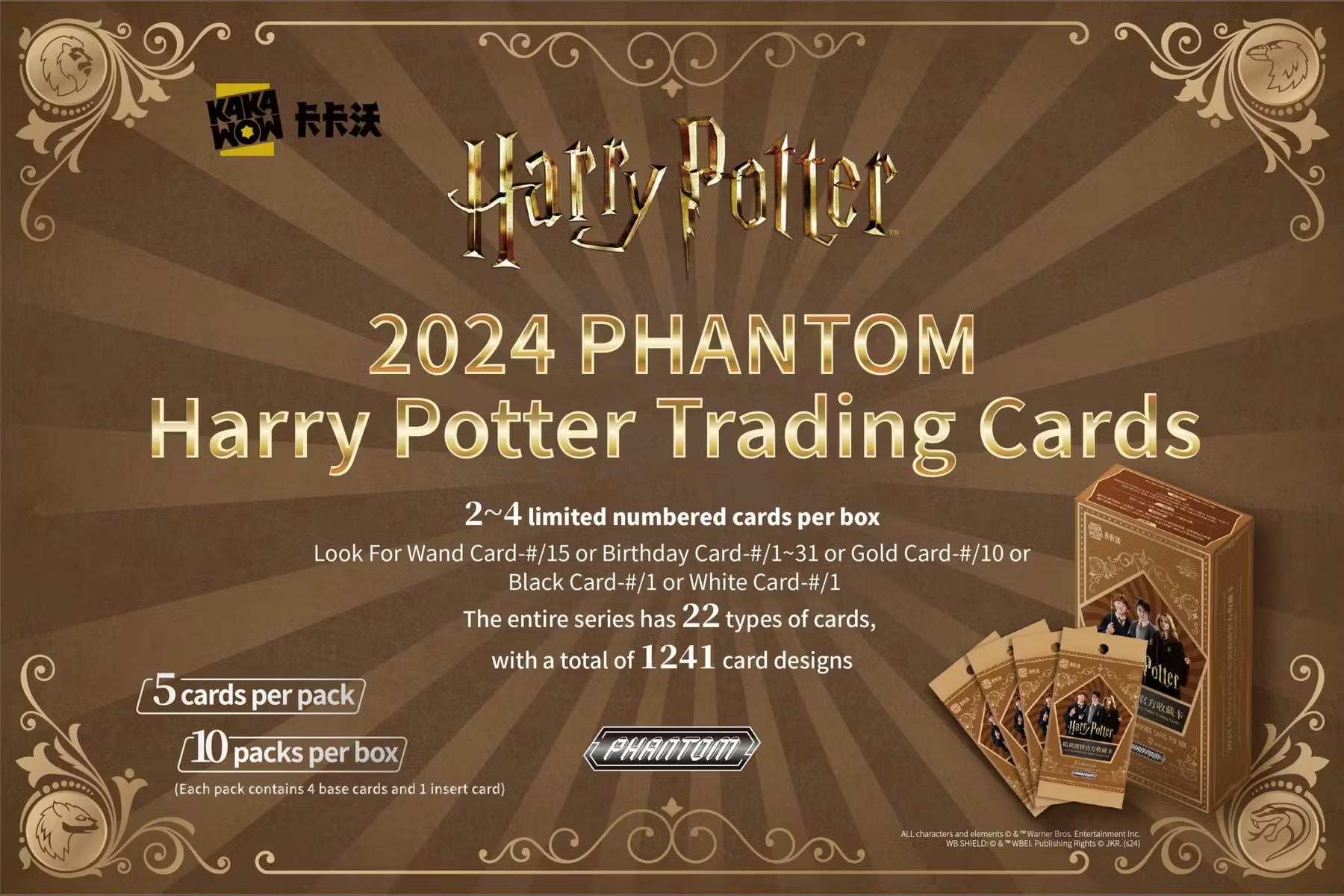 2024 Kakawow Phantom Harry Potter Hobby Trading Cards LV