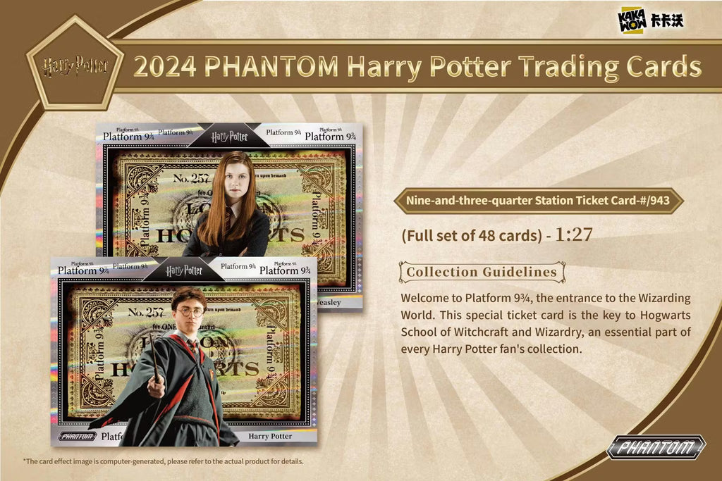 2024 Kakawow Phantom Harry Potter Hobby Trading Cards LV