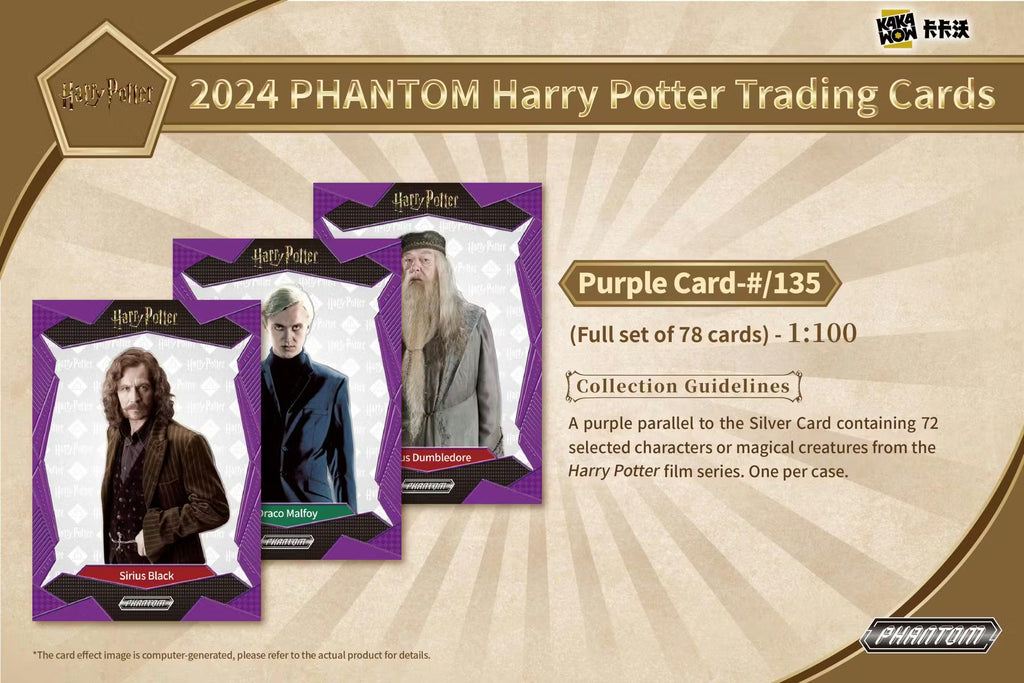 2024 Kakawow Phantom Harry Potter Hobby Trading Cards LV
