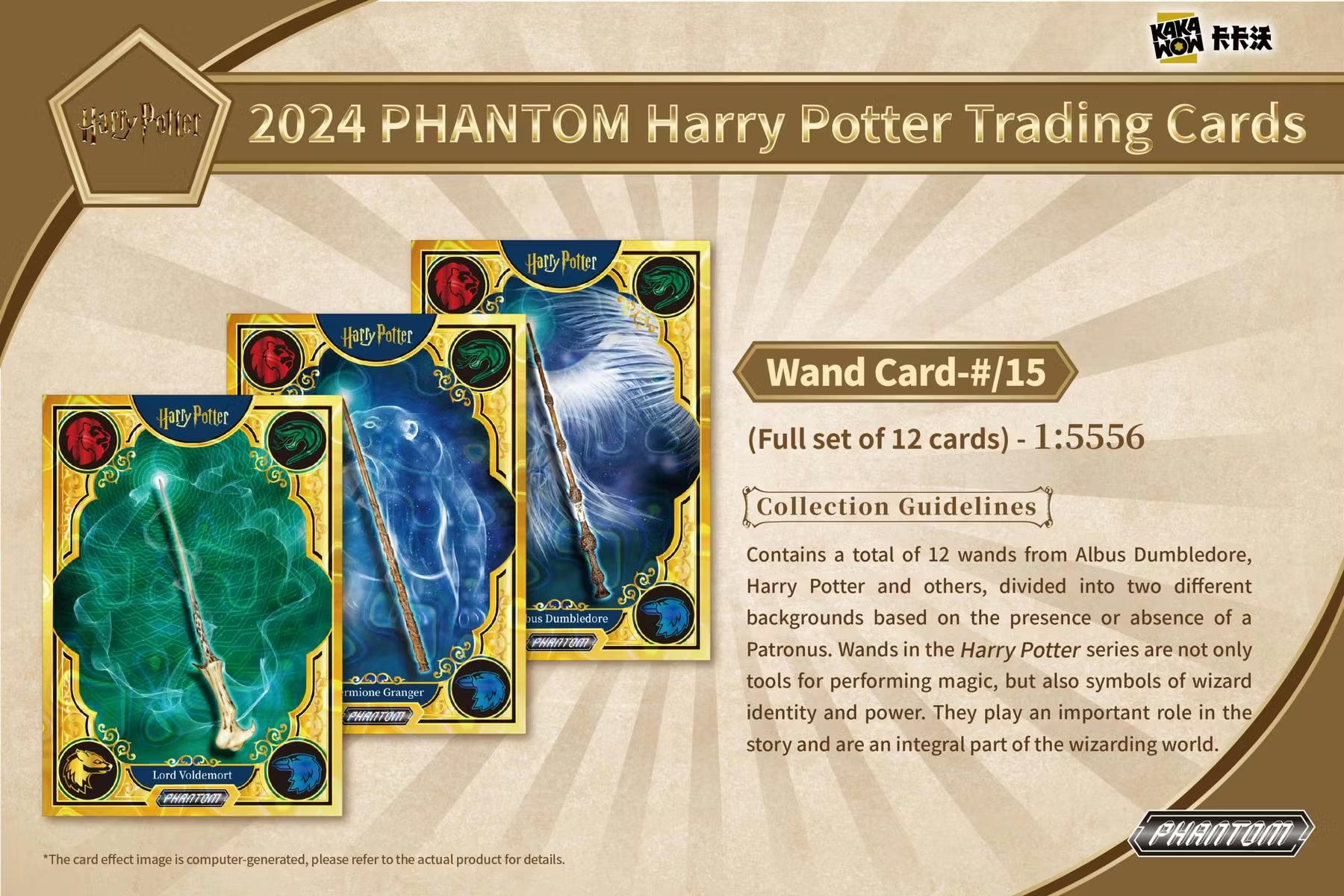 2024 Kakawow Phantom Harry Potter Hobby Trading Cards LV