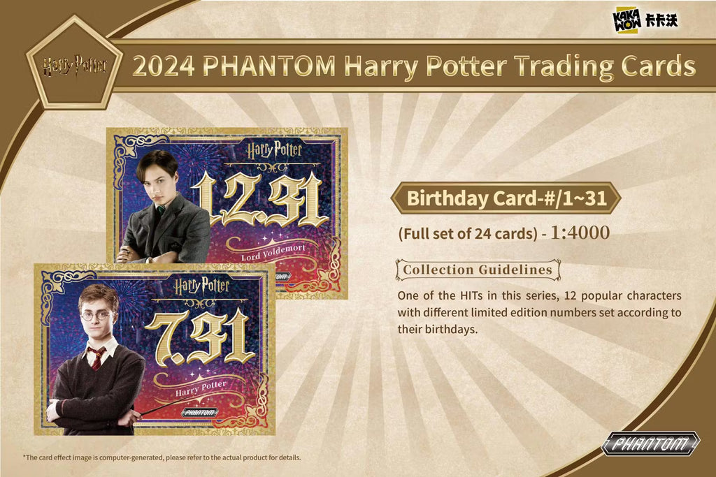 2024 Kakawow Phantom Harry Potter Hobby Trading Cards LV