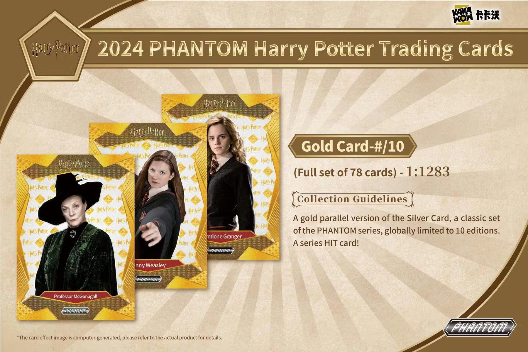 2024 Kakawow Phantom Harry Potter Hobby Trading Cards LV