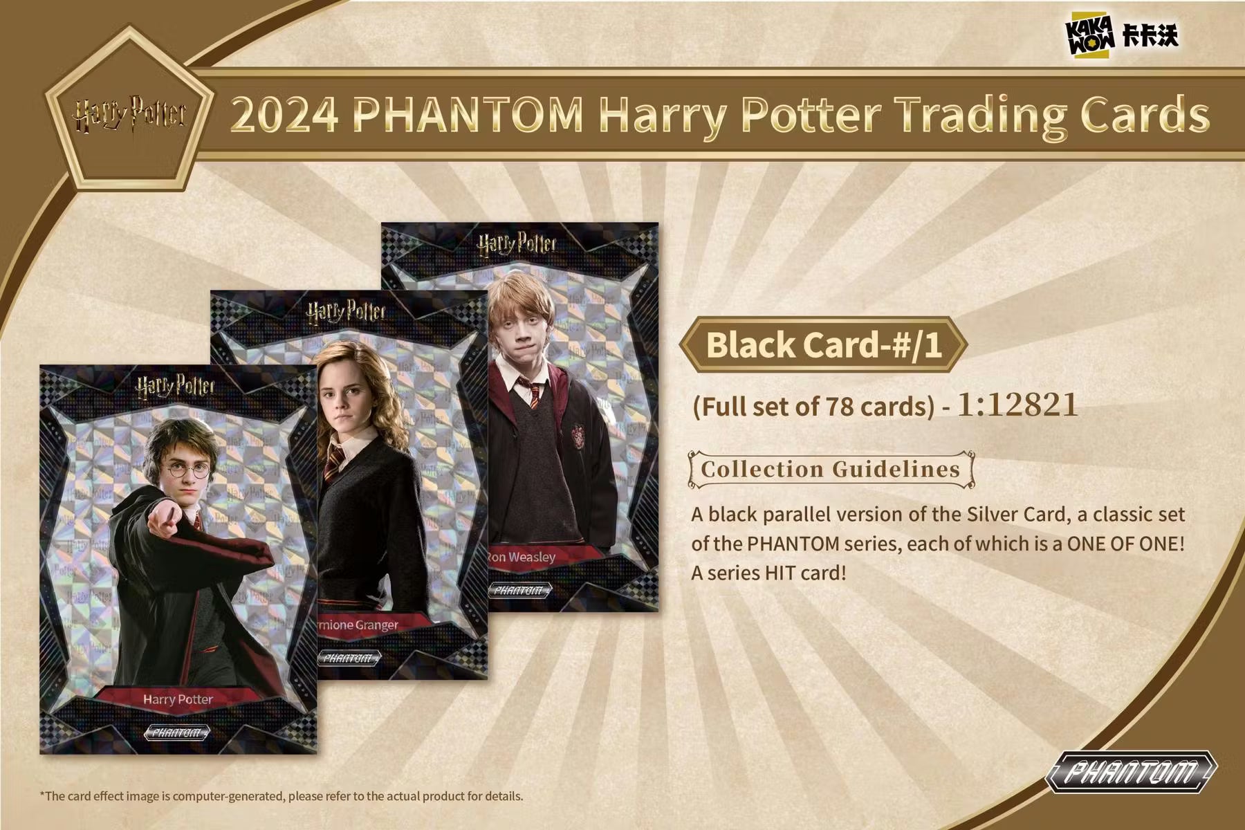 2024 Kakawow Phantom Harry Potter Hobby Trading Cards LV