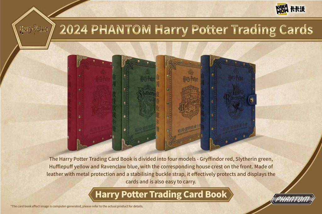 2024 Kakawow Phantom Harry Potter Hobby Trading Cards LV