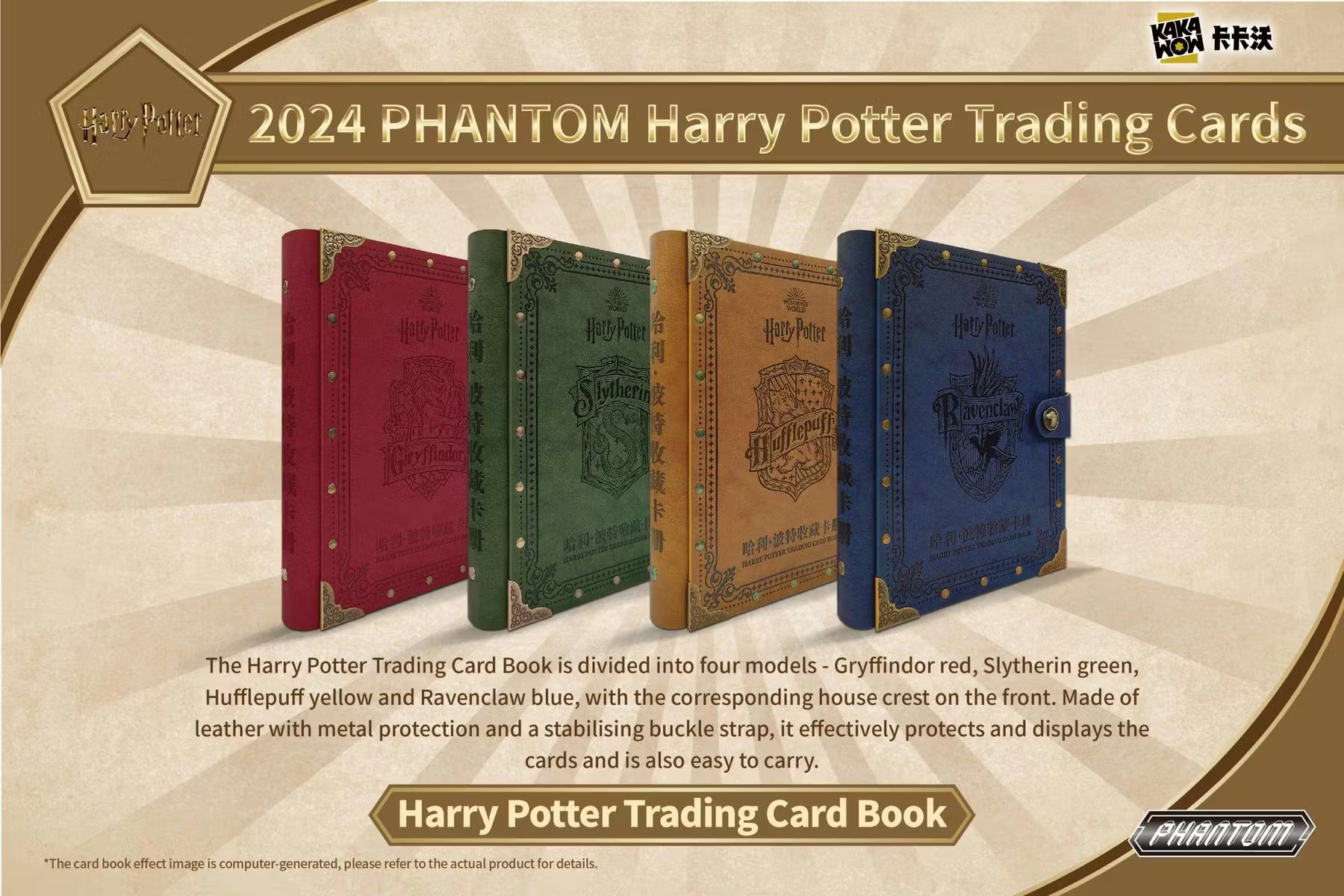 2024 Kakawow Phantom Harry Potter Hobby Trading Cards LV