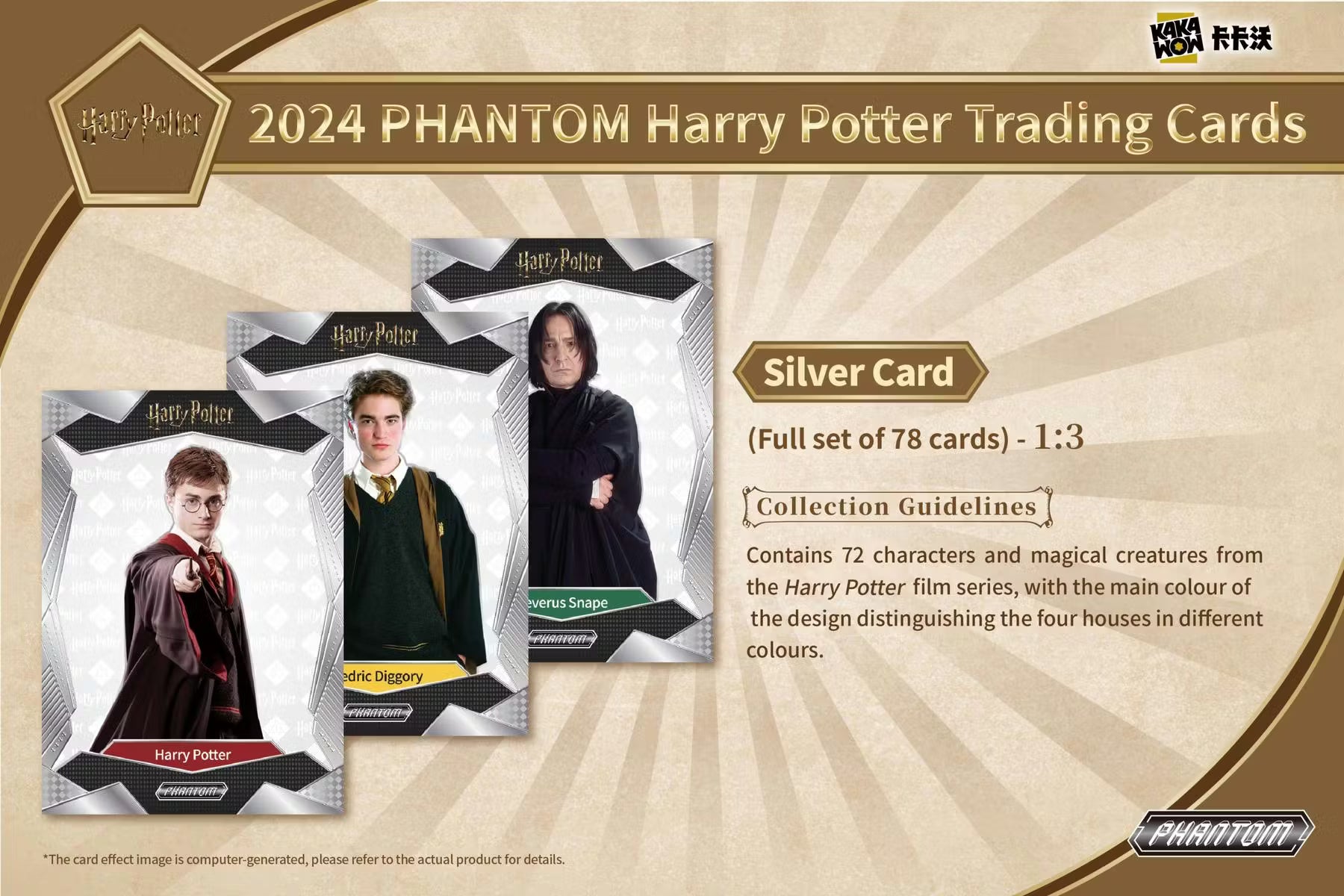2024 Kakawow Phantom Harry Potter Hobby Trading Cards LV