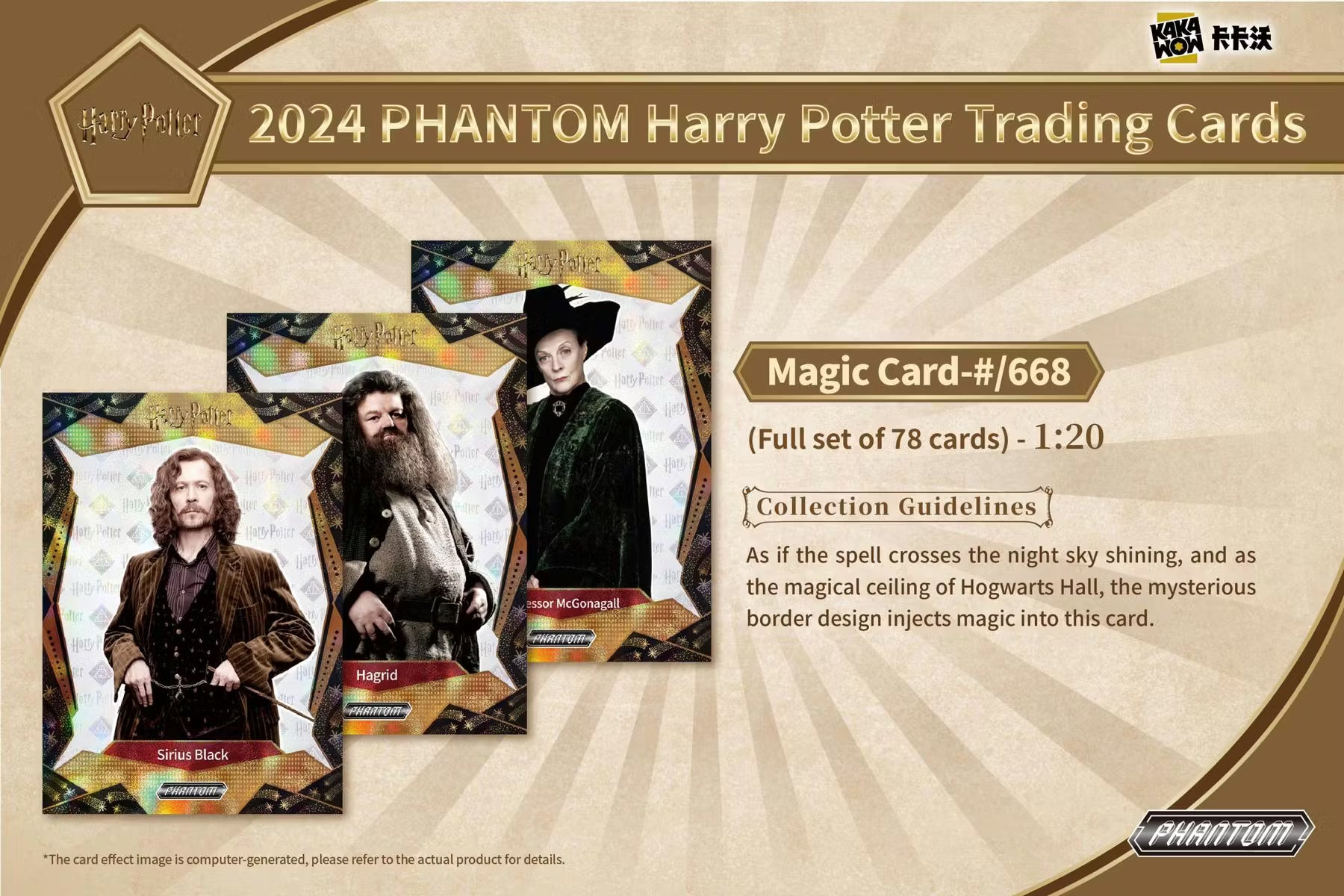 2024 Kakawow Phantom Harry Potter Hobby Trading Cards LV