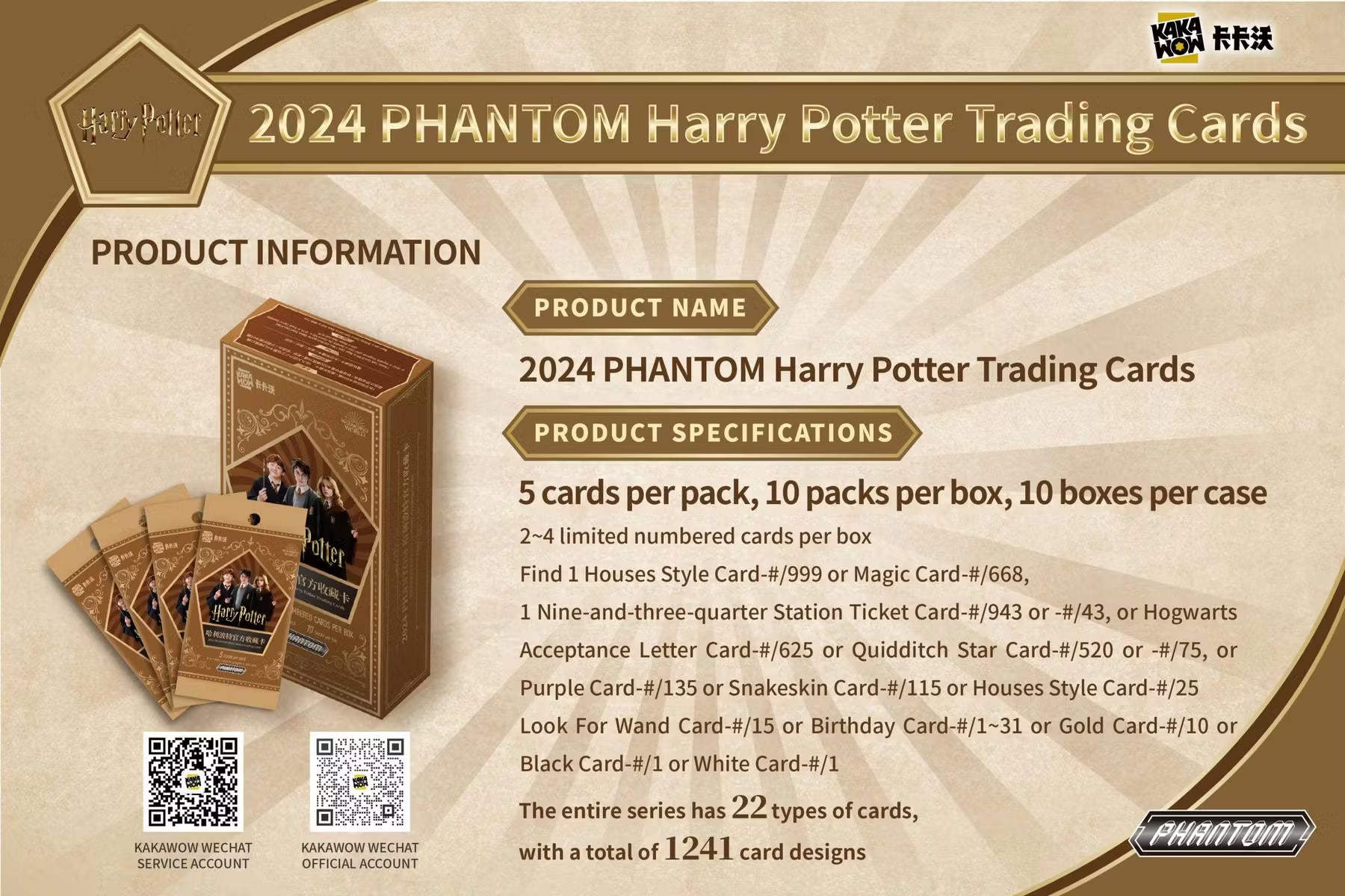 2024 Kakawow Phantom Harry Potter Hobby Trading Cards LV