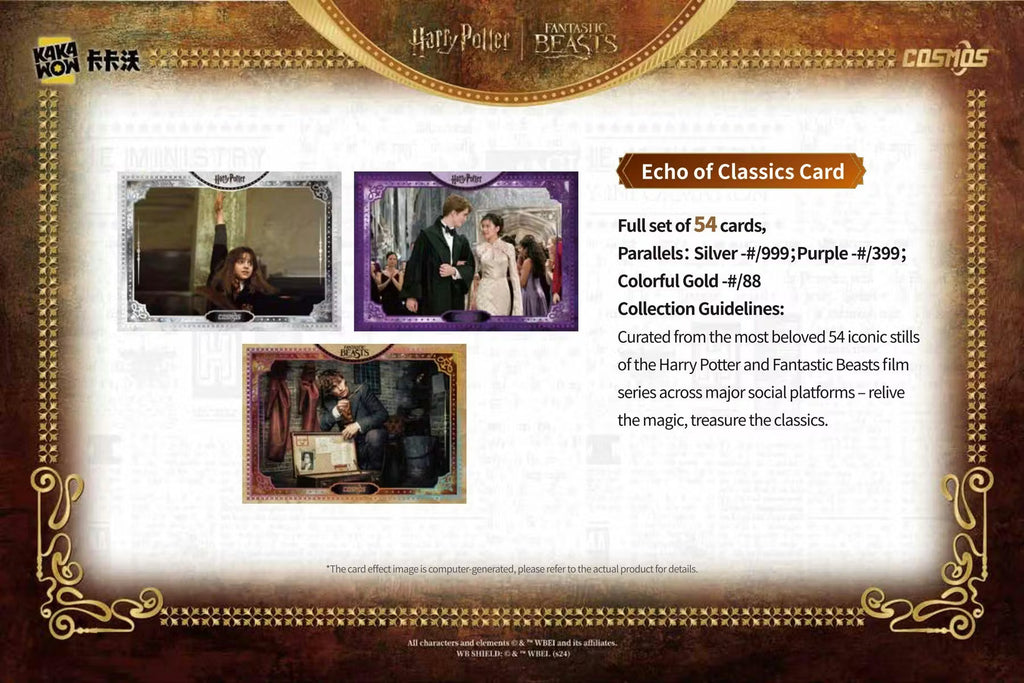 2025 Kakawow Harry Potter Cosmos Hobby Trading Cards