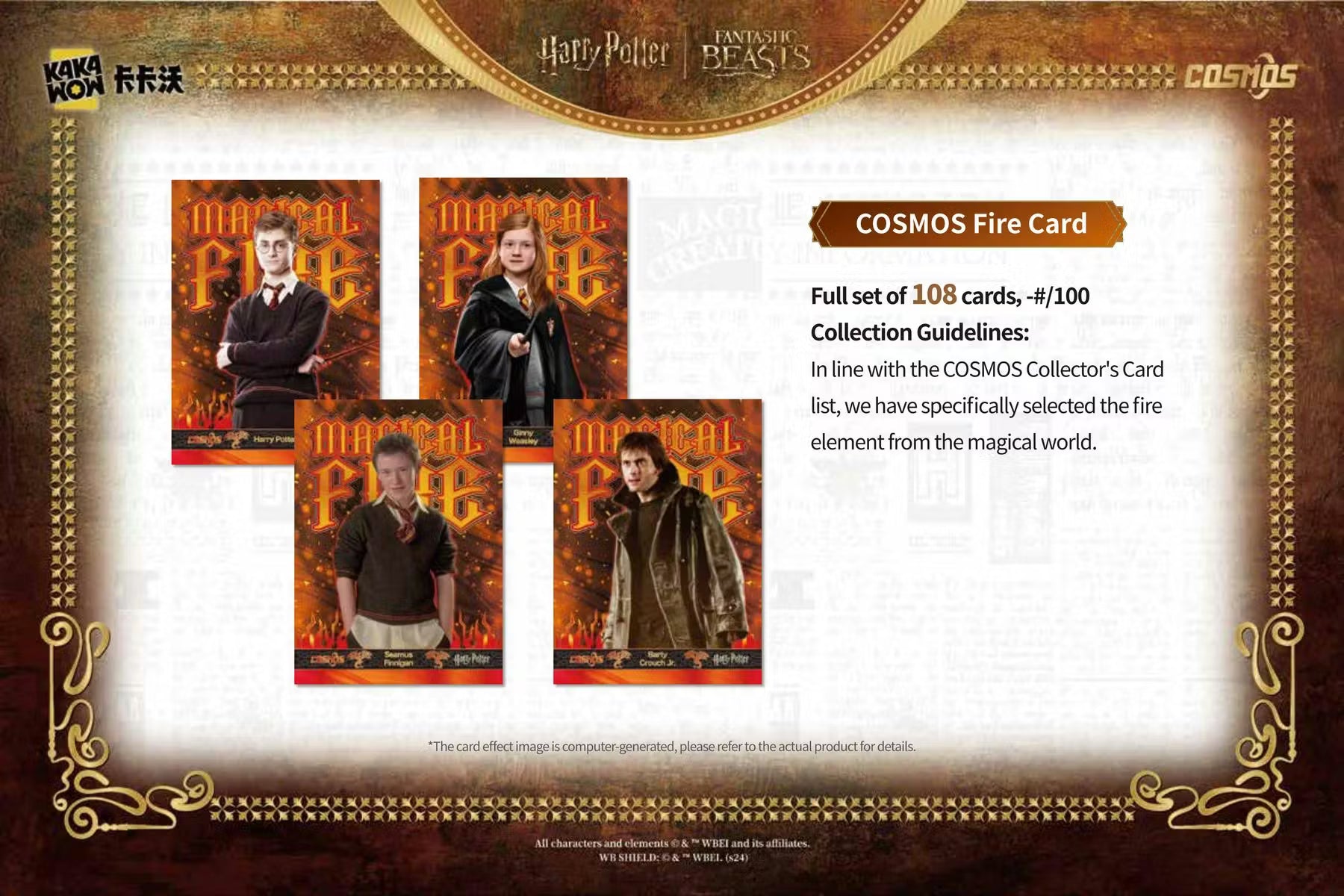 2025 Kakawow Harry Potter Cosmos Hobby Trading Cards