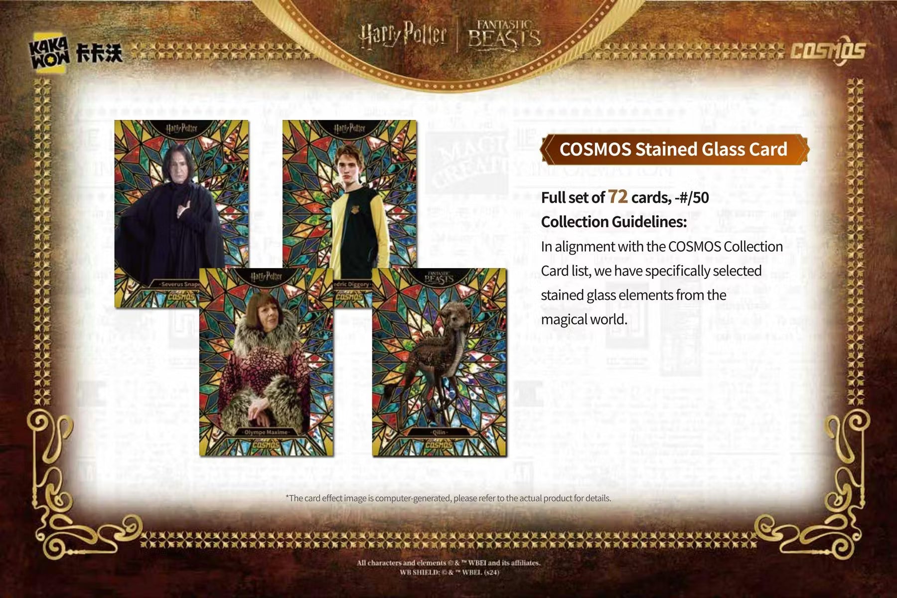 2025 Kakawow Harry Potter Cosmos Hobby Trading Cards