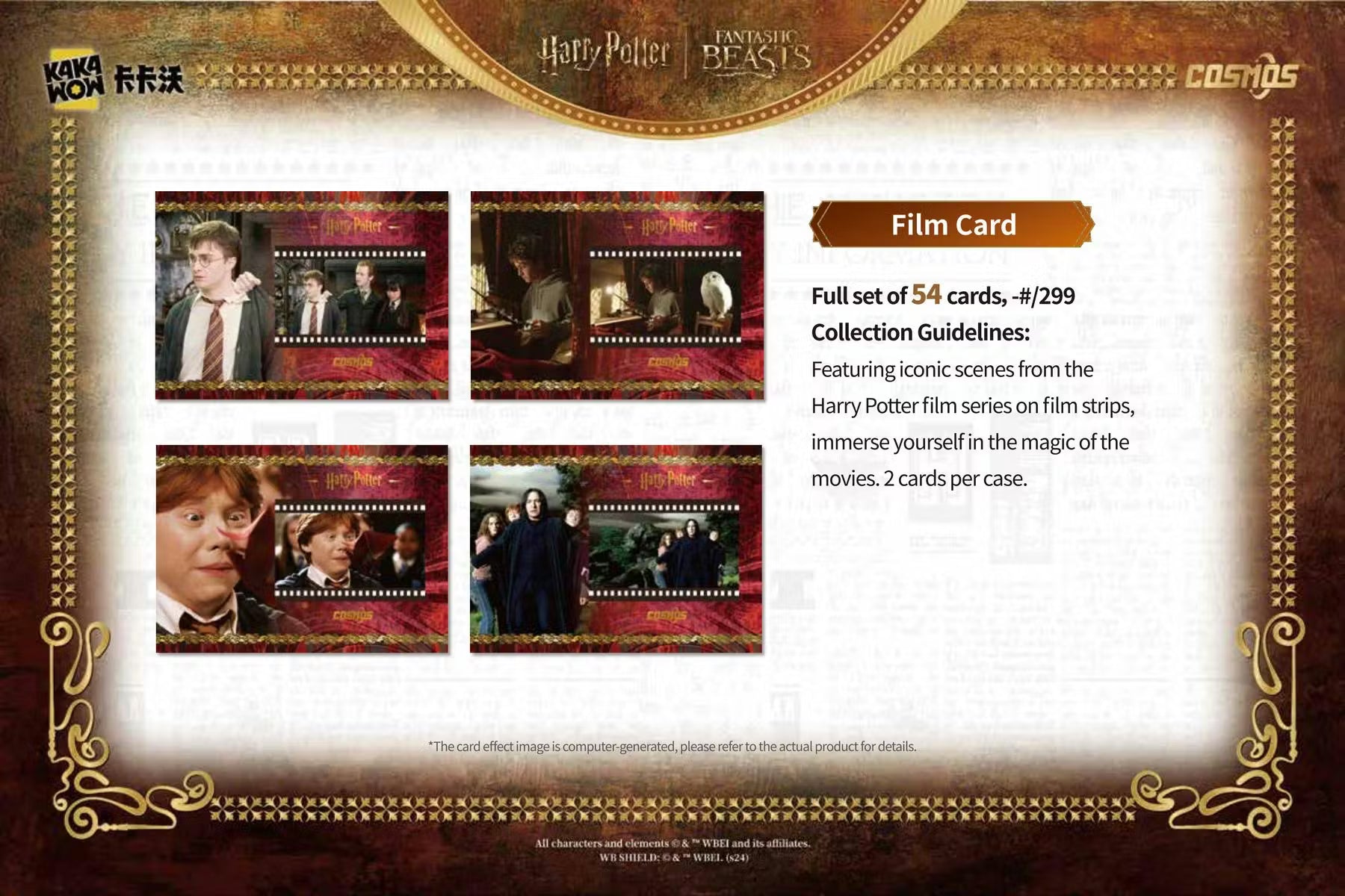 2025 Kakawow Harry Potter Cosmos Hobby Trading Cards
