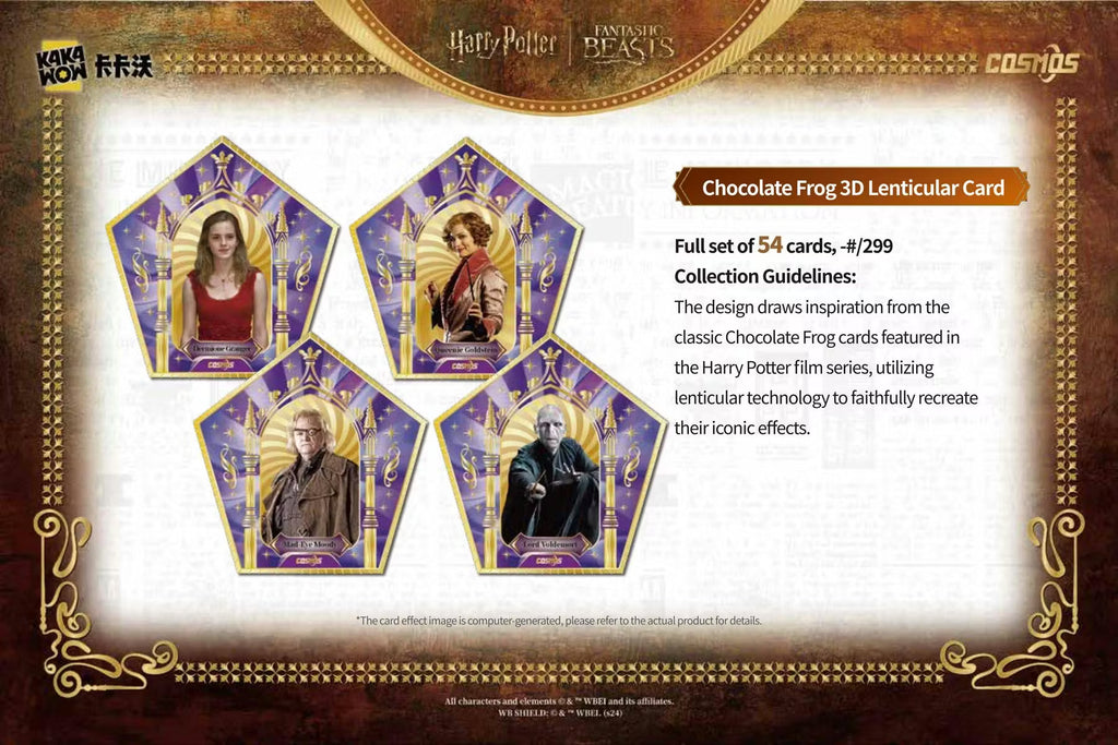 2025 Kakawow Harry Potter Cosmos Hobby Trading Cards