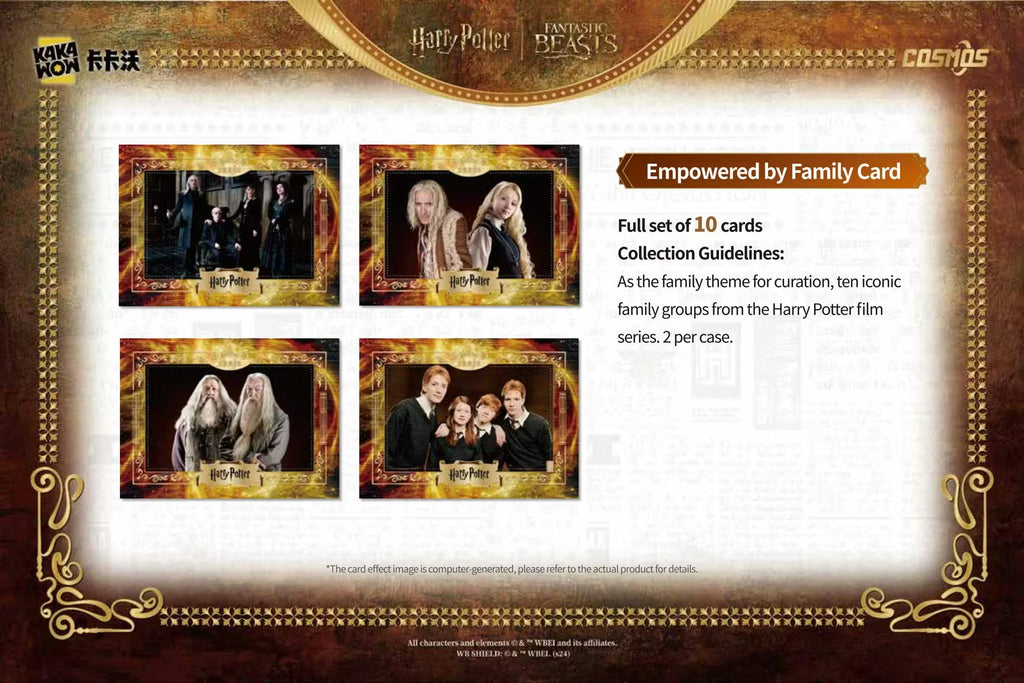 2025 Kakawow Harry Potter Cosmos Hobby Trading Cards