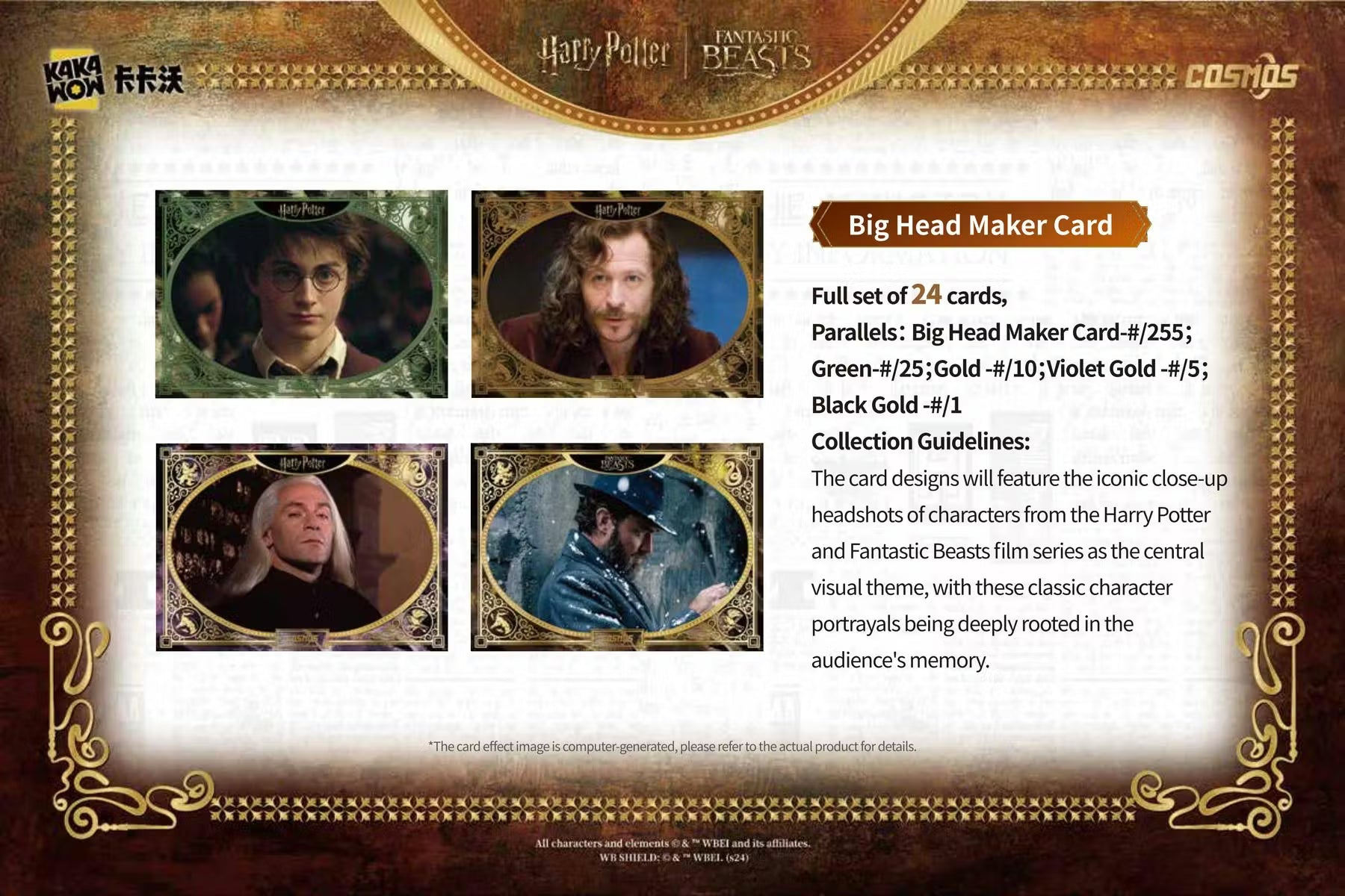 2025 Kakawow Harry Potter Cosmos Hobby Trading Cards