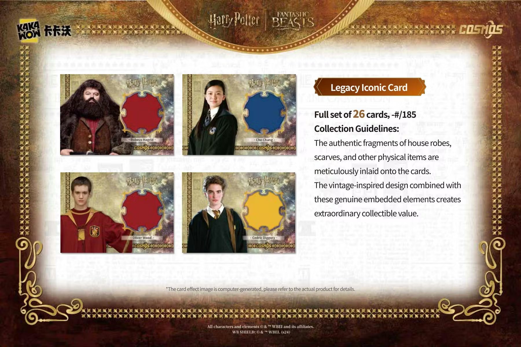 2025 Kakawow Harry Potter Cosmos Hobby Trading Cards