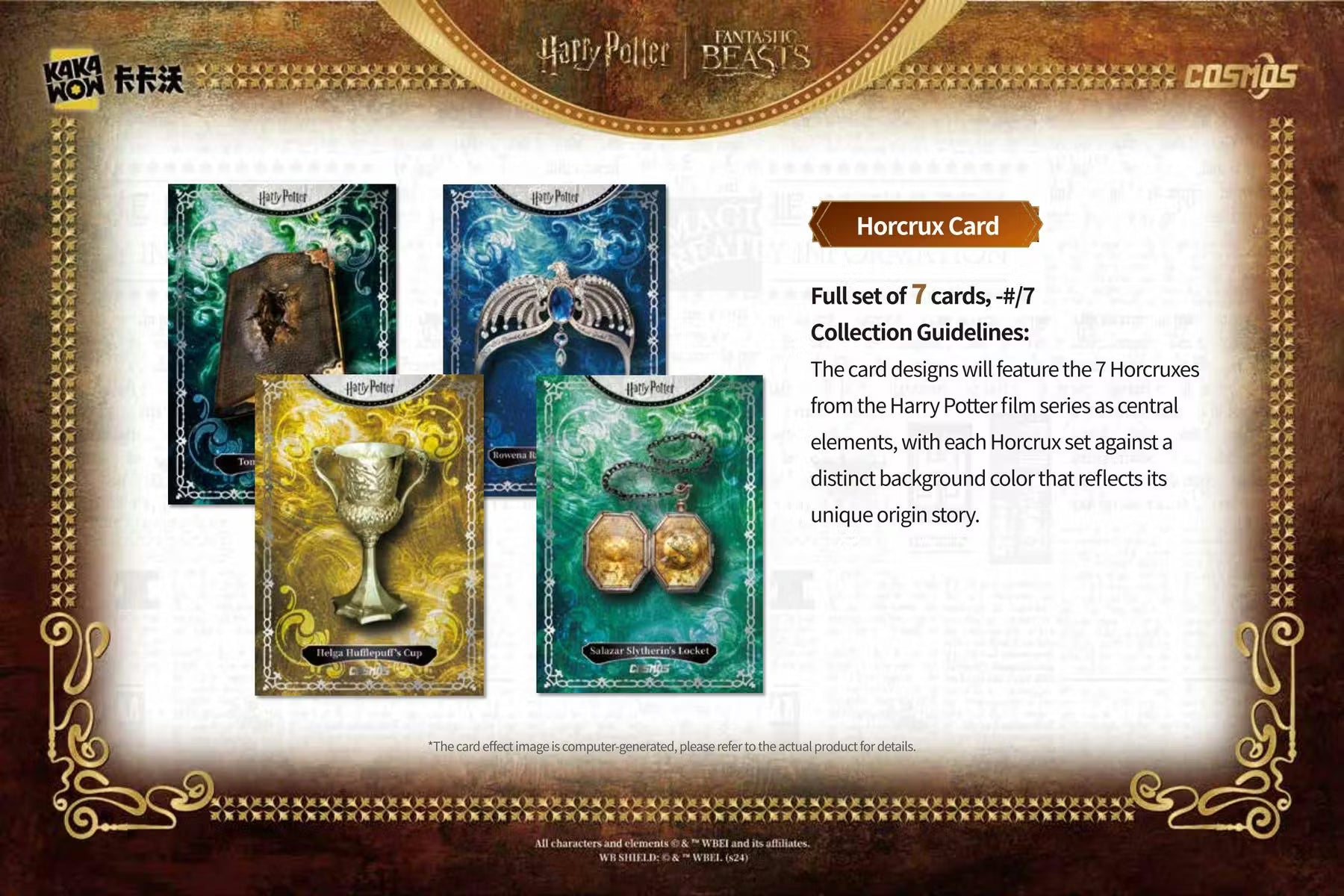 2025 Kakawow Harry Potter Cosmos Hobby Trading Cards