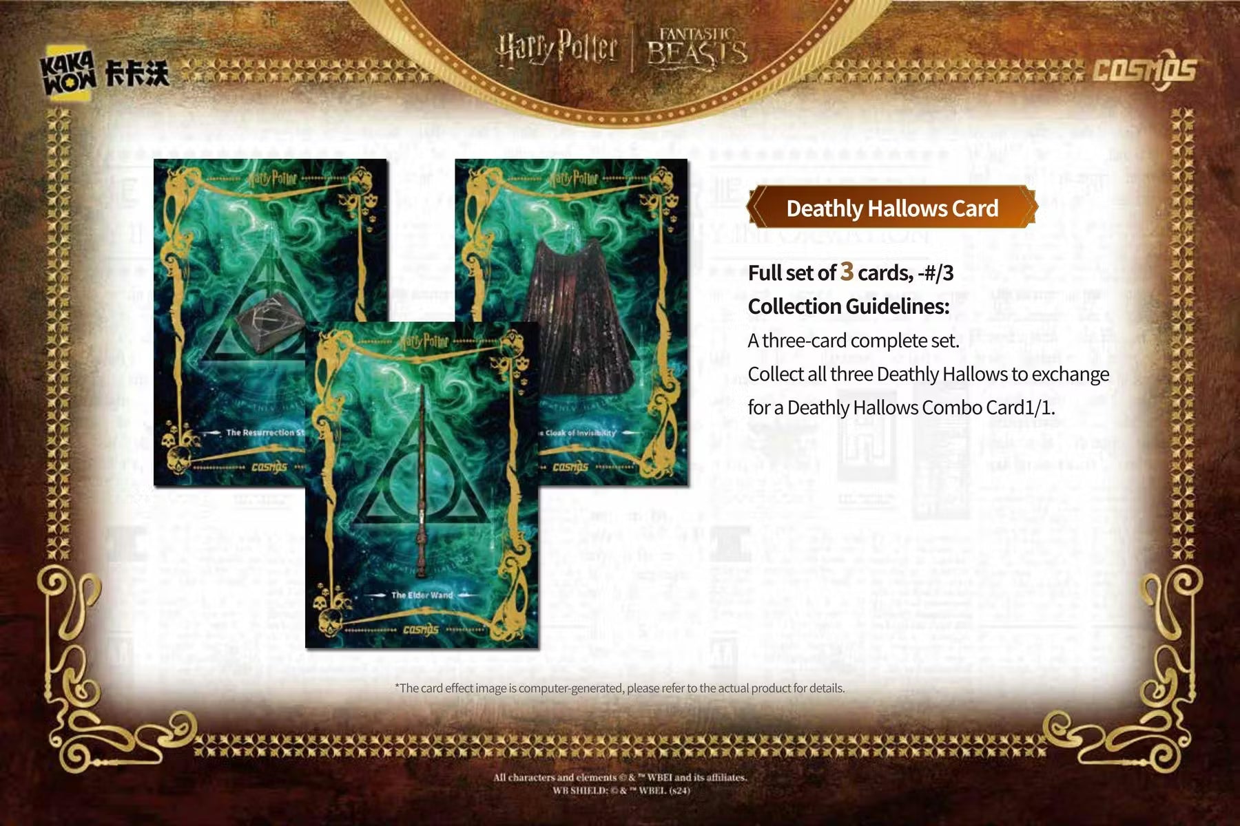 2025 Kakawow Harry Potter Cosmos Hobby Trading Cards