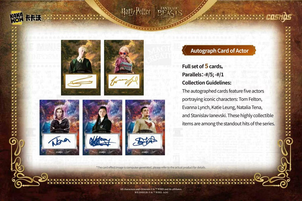 2025 Kakawow Harry Potter Cosmos Hobby Trading Cards