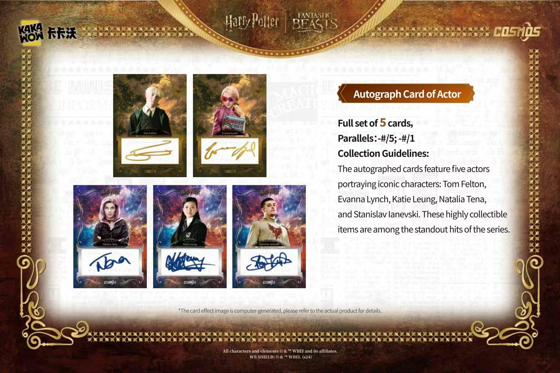 2025 Kakawow Harry Potter Cosmos Hobby Trading Cards