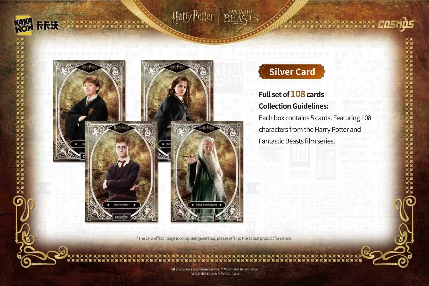 2025 Kakawow Harry Potter Cosmos Hobby Trading Cards