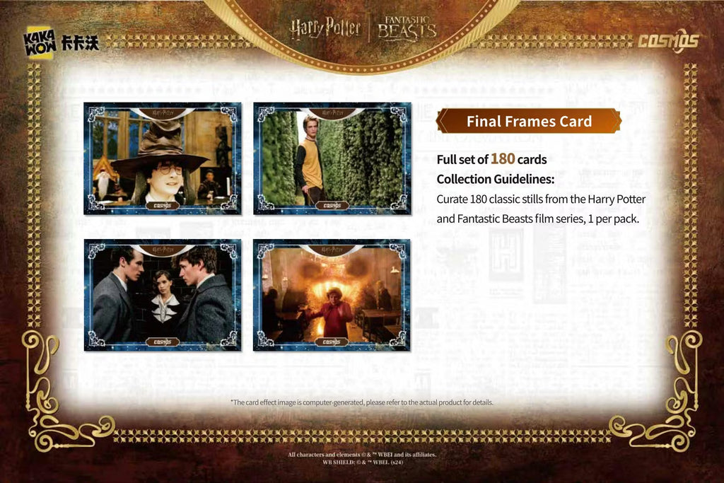 2025 Kakawow Harry Potter Cosmos Hobby Trading Cards
