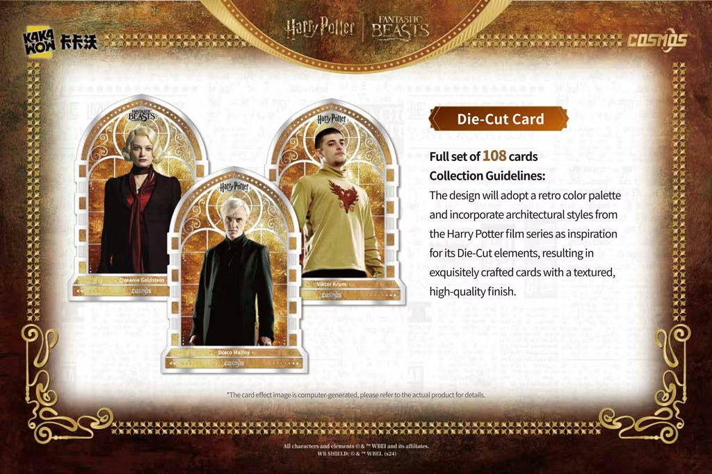 2025 Kakawow Harry Potter Cosmos Hobby Trading Cards